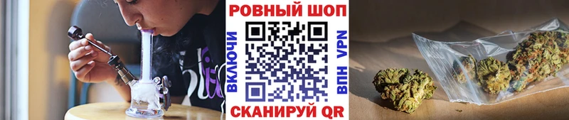 Купить наркотики сайты Змеиногорск ГАШ Метадон Кокаин Меф Канабис