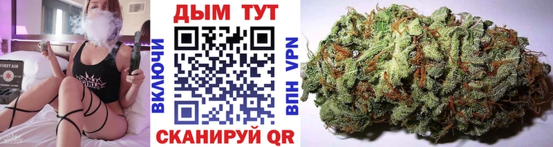 Метамфетамин Змеиногорск