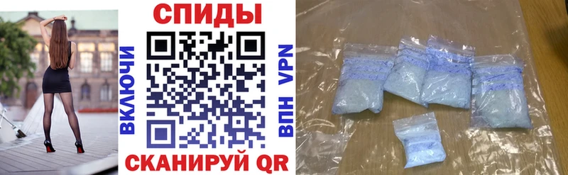 OMG ссылки  Змеиногорск  Амфетамин 98%  купить наркоту 