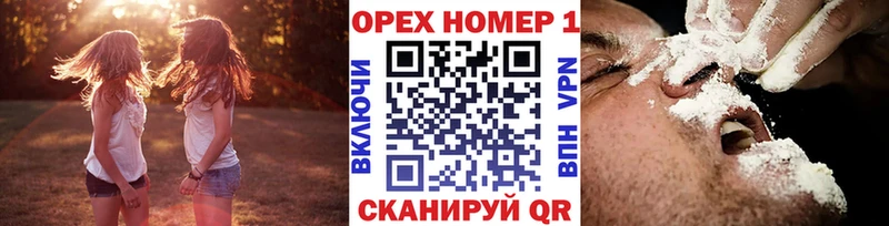 COCAIN VHQ Змеиногорск