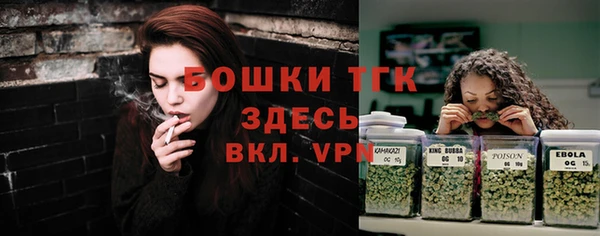 spice Остров