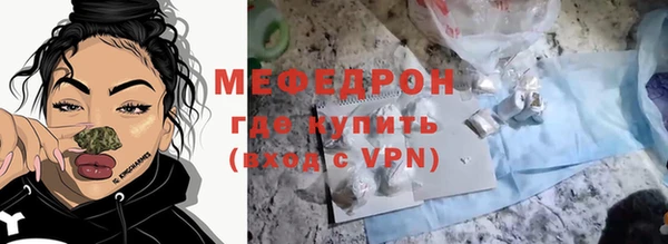 кокс Осташков