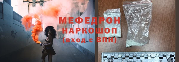 кокс Осташков