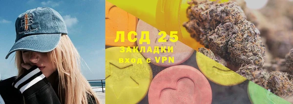 spice Остров