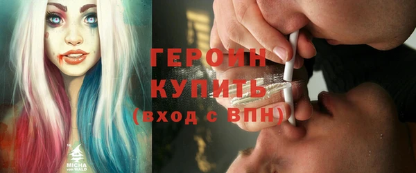 кокс Осташков