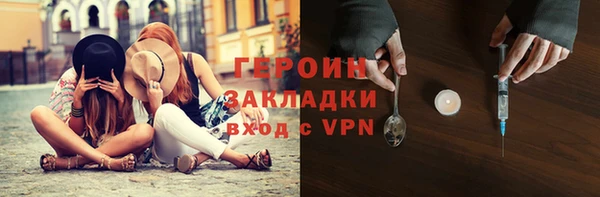 spice Остров