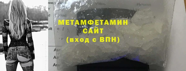 кокс Осташков