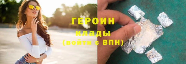 spice Остров
