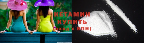 кокс Осташков