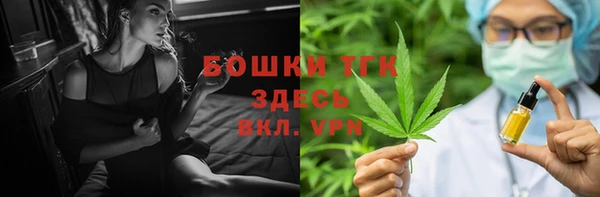 кокс Осташков