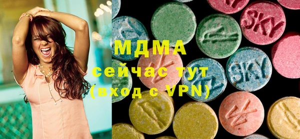 spice Остров