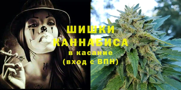 кокс Осташков