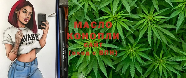 кокс Осташков