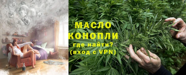 кокс Осташков