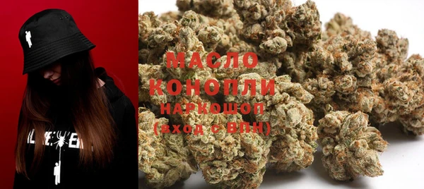 spice Остров