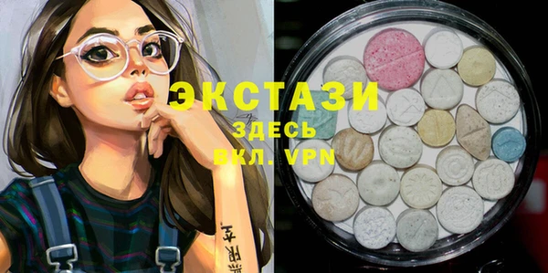 кокс Осташков