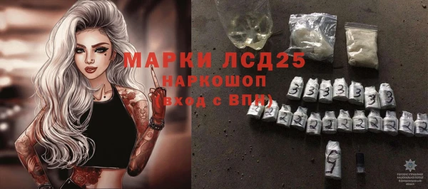 кокс Осташков