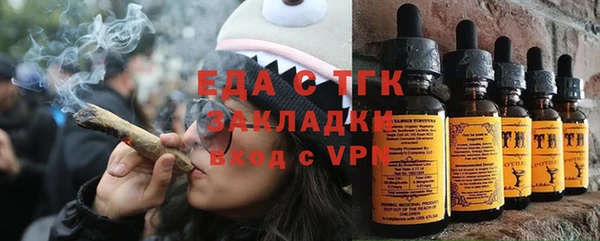 spice Остров