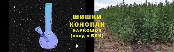 spice Остров
