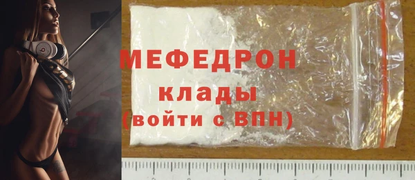 spice Остров