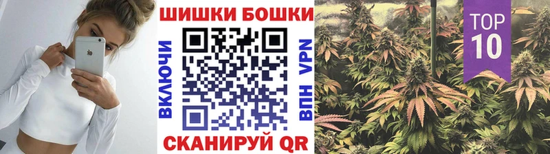 Каннабис VHQ  Змеиногорск 